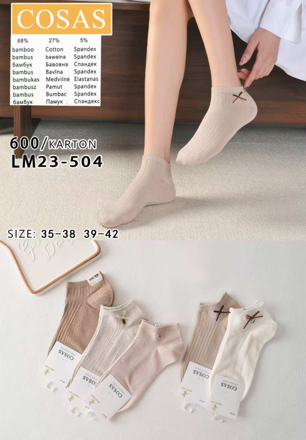 Skarpety damskie Roz 35-42, 1 kolor Paczka 40 szt 1